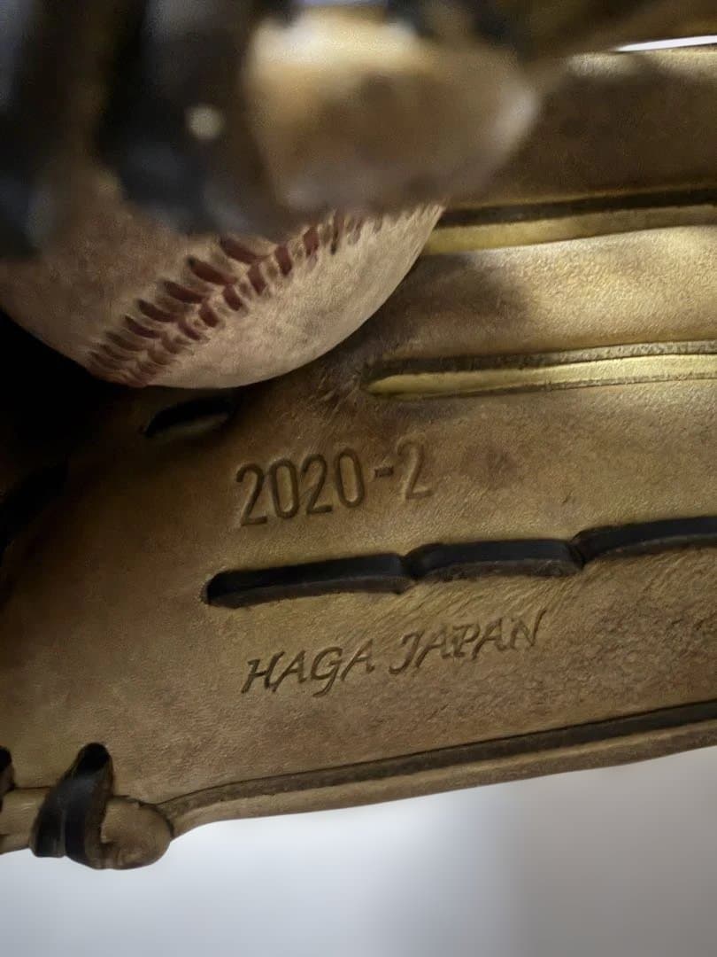 グ*け様 ミズノプロ グローブ オーダー 外野 波賀ジャパン