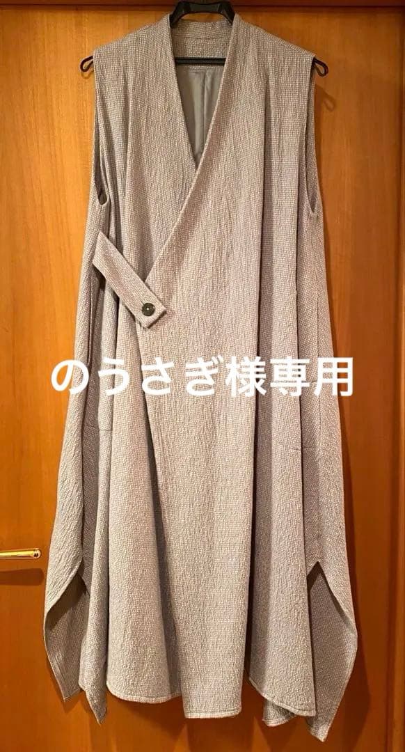 ババグーリ　ウールリネンロングジレ　ヨーガンレール