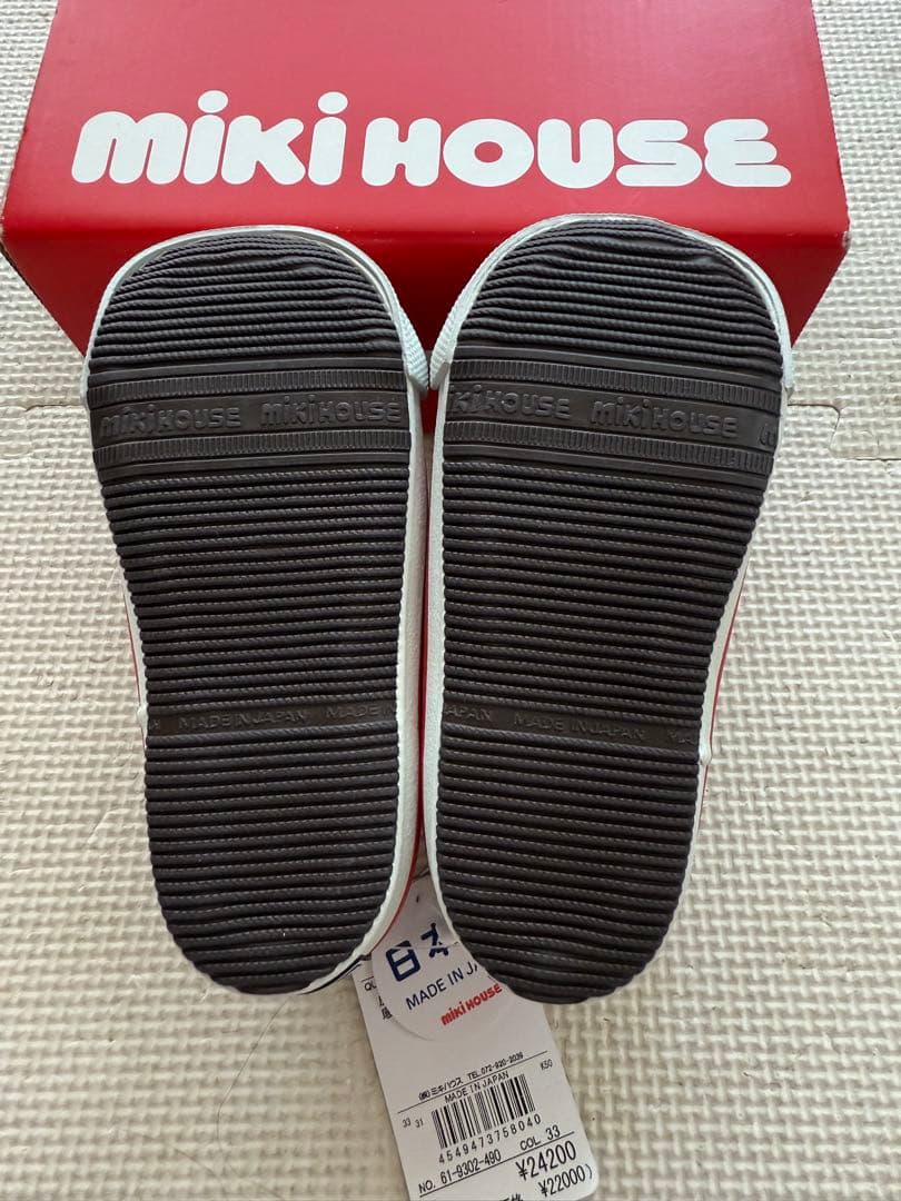新品　日本製　ミキハウス　スニーカー　15