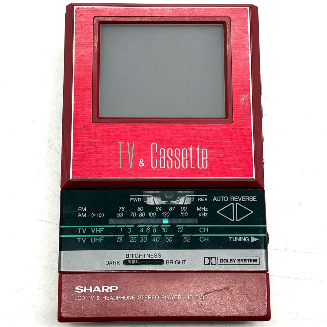SHARP シャープ ポータブルラジカセ JC-TV10 TV付き 通電ok
