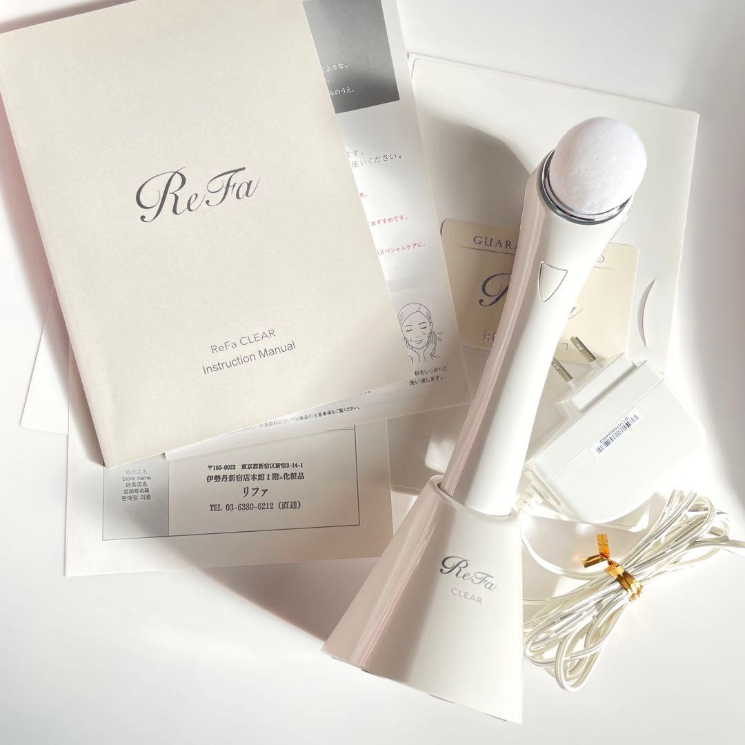 ReFa CLEAR フェイスケア ブラシ リファクリア 18000円引き