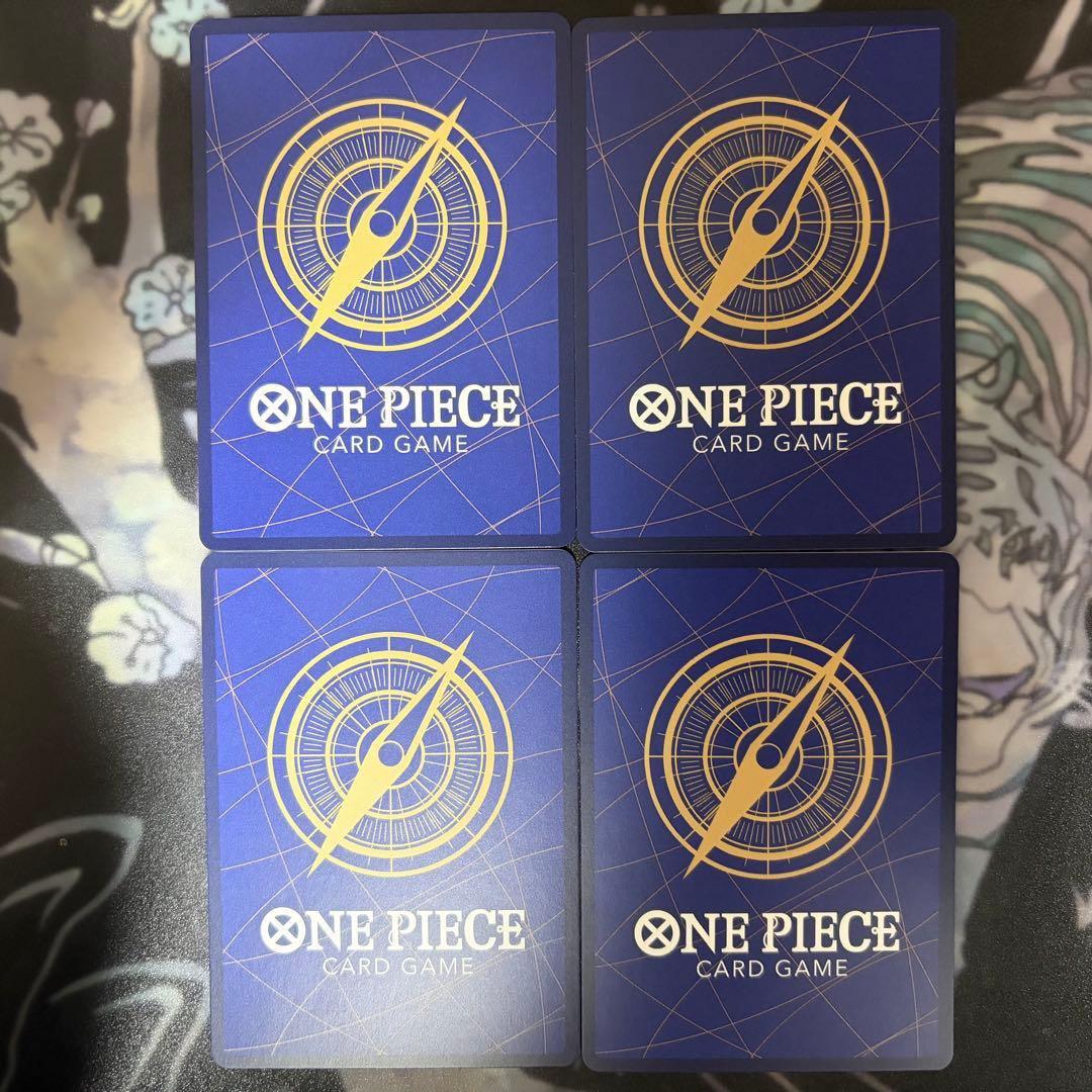 ポートガス・D・エース2ndANNIVERSARY OP02-013 4枚