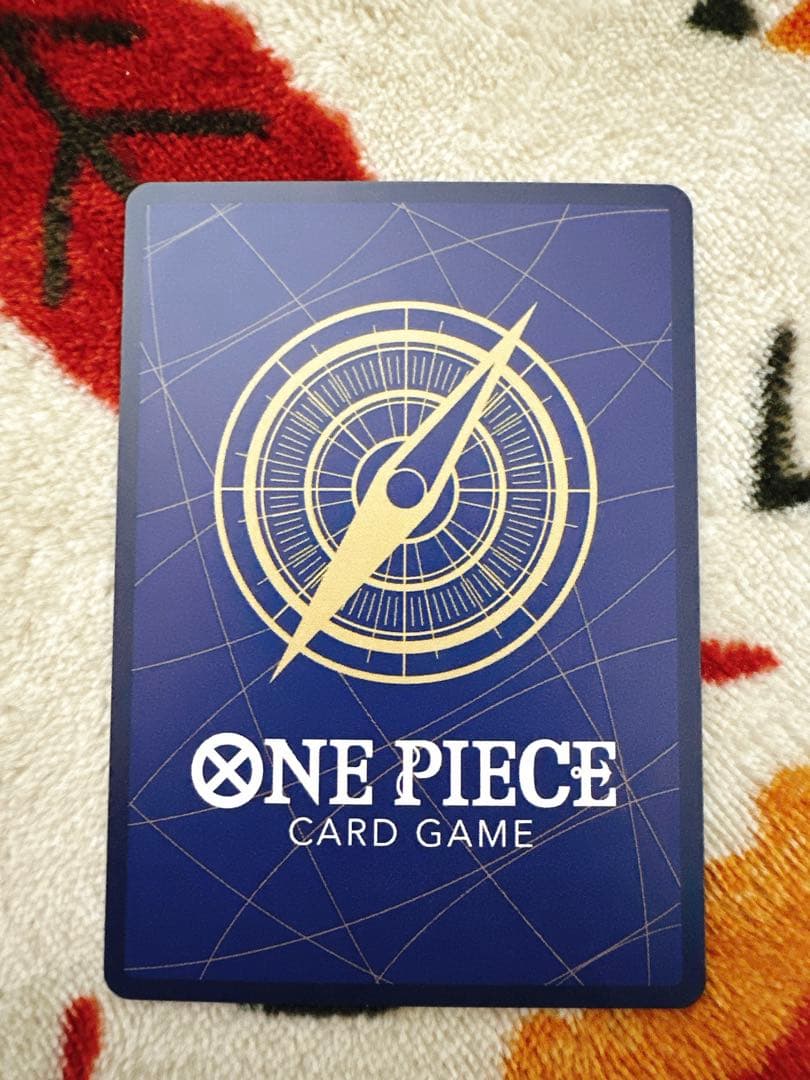 シャンクス SR SP(スペシャルカード) OP09-004 手配書