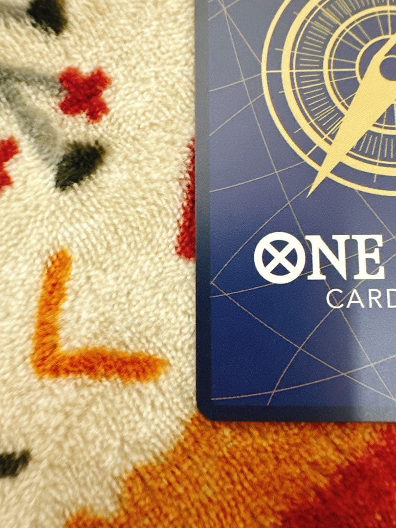 シャンクス SR SP(スペシャルカード) OP09-004 手配書