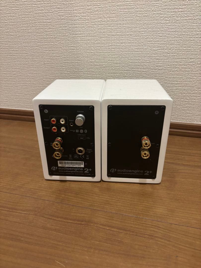 Audioengine A2+ホワイト
