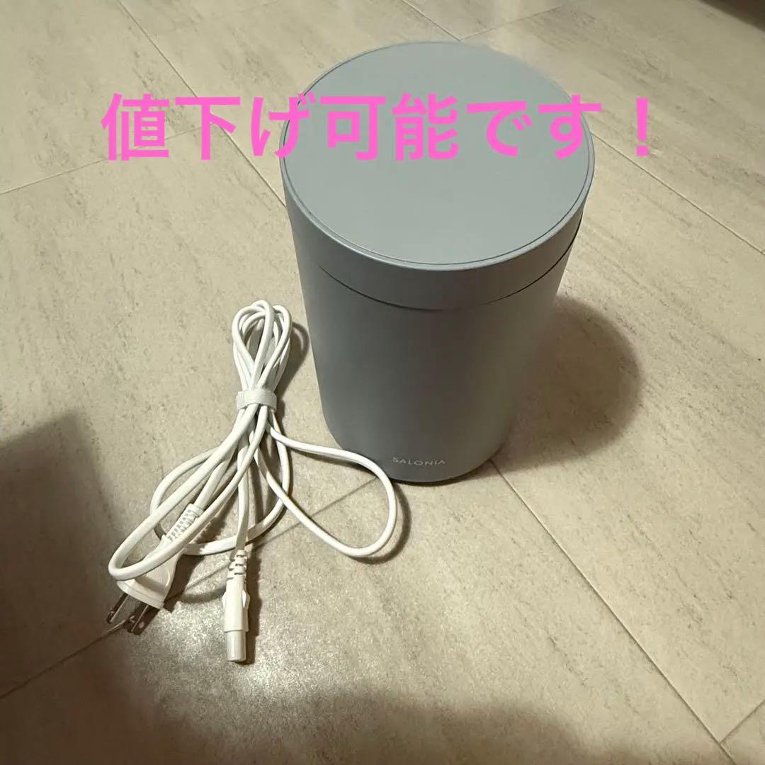 SALONIA SALONIA スチーマー