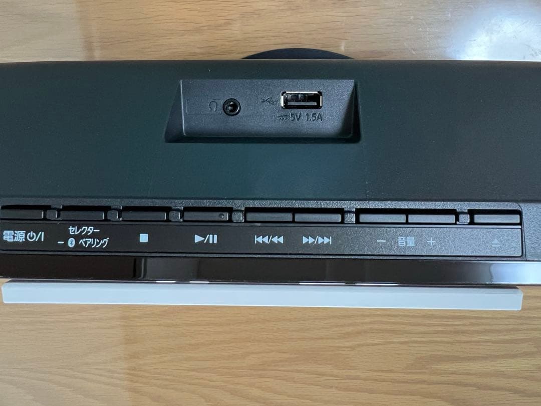 Panasonic ミニコンポ　SC-HC320-W (2023年製)