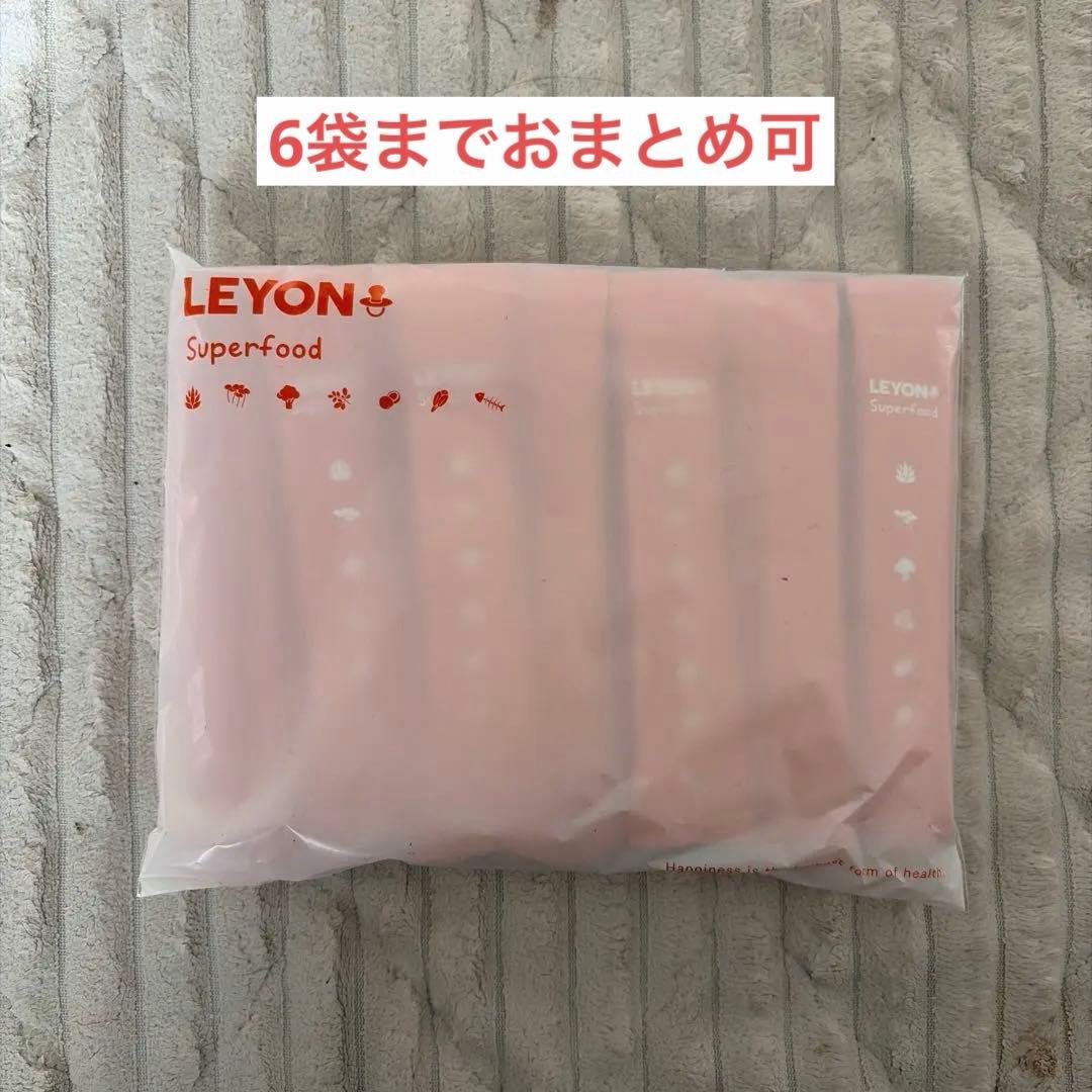 しゅがー⭐︎ママ様　3袋おまとめ