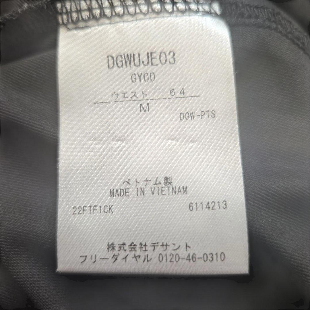 DESCENTE(デサント) ゴルフウェア セット