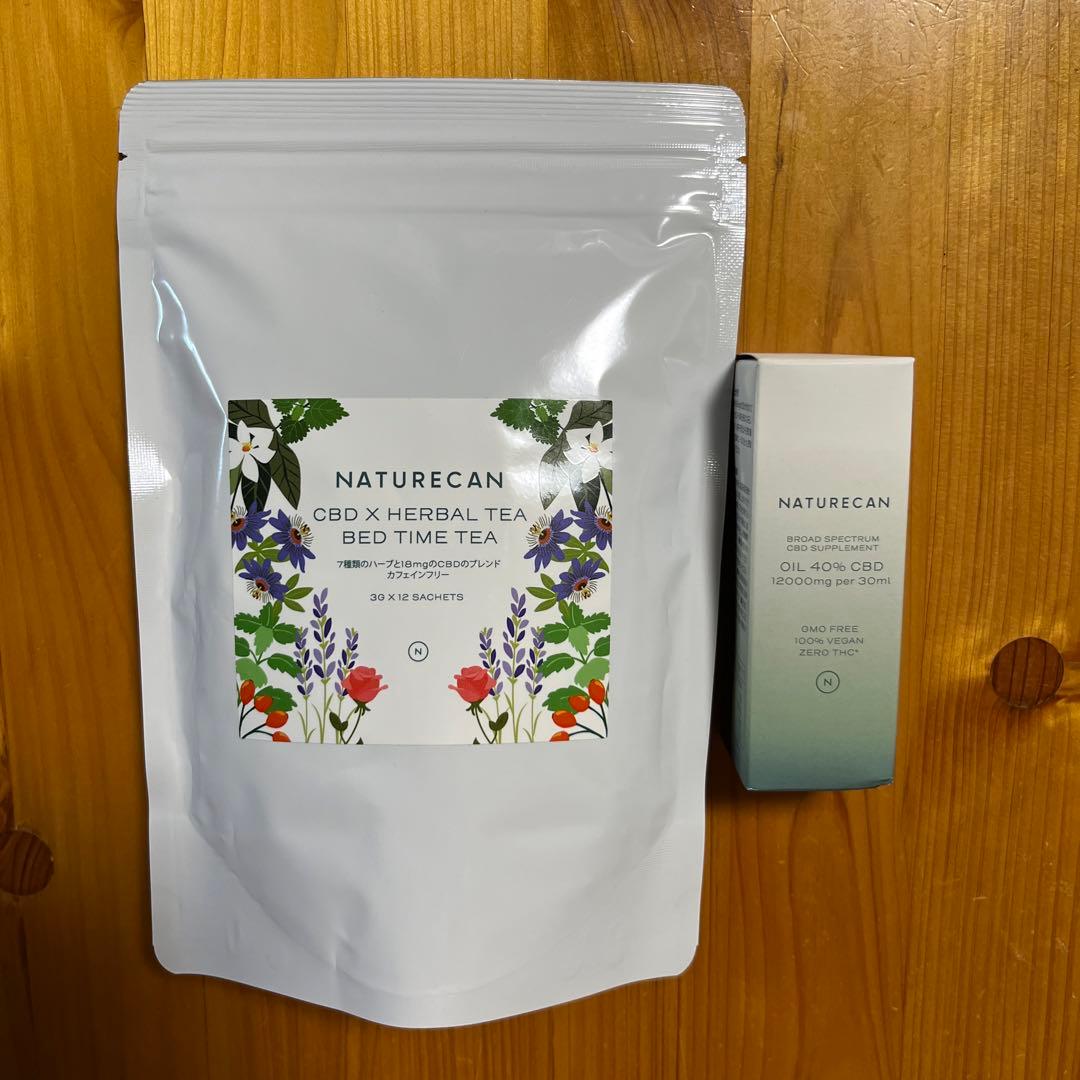 ゆず85 CBD40%オイル CBDハーブティー