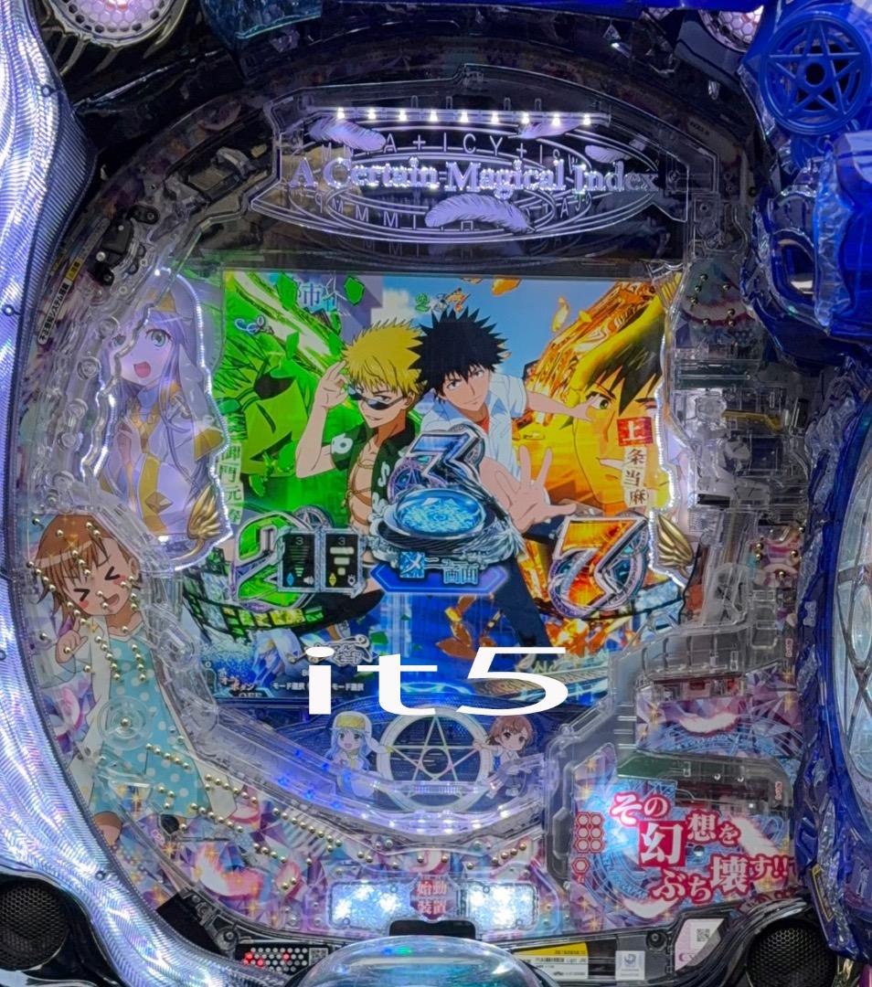 ■□Pとある魔術の禁書目録 Light PREMIUM ver. ゆーじ様□■