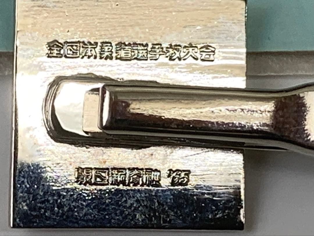 全日本柔道選手権大会記念のネクタイピン 14本セット