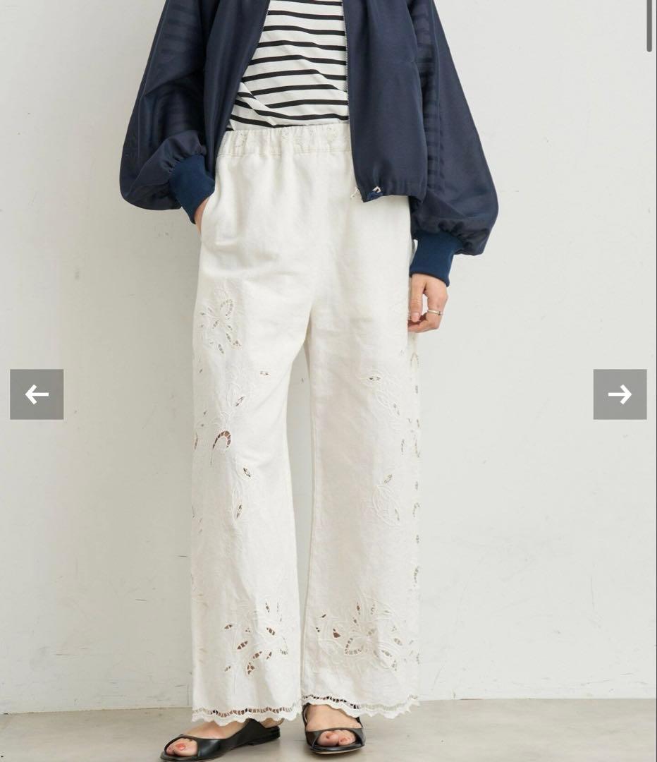 IENA /コットンリネンカットワークレース イージーパンツ
