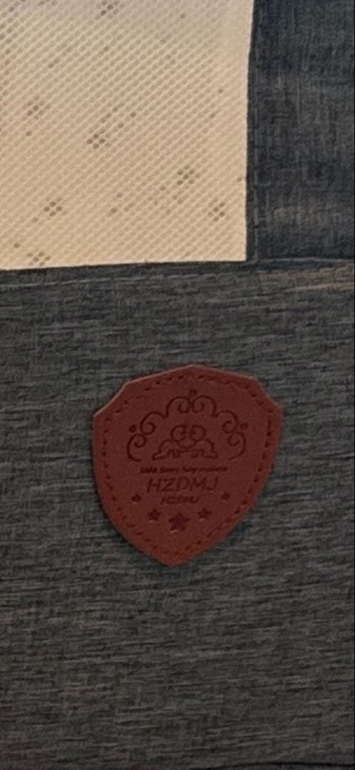 HZDMJ ベビーベッド