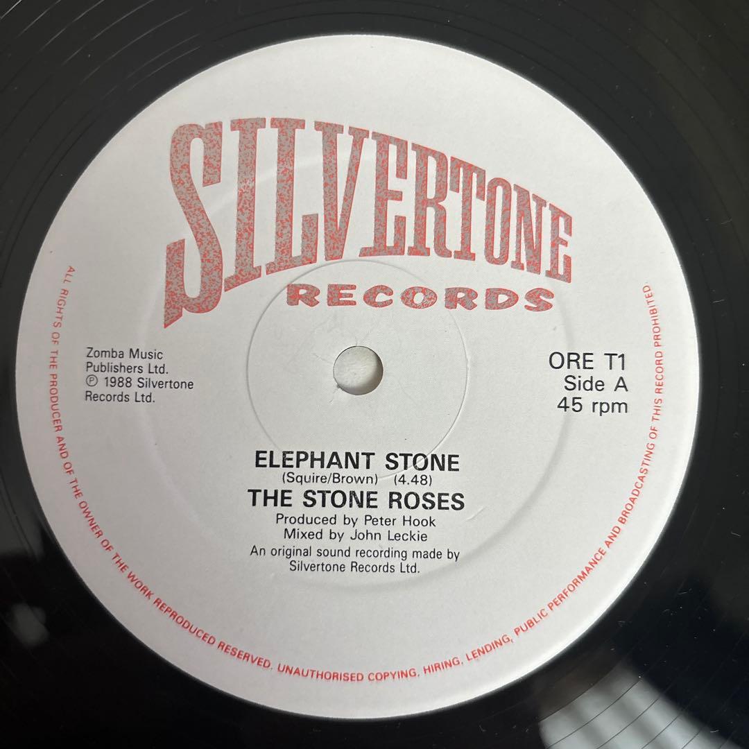 THE STONE ROSES ELEPHANT STONE レコード 12”