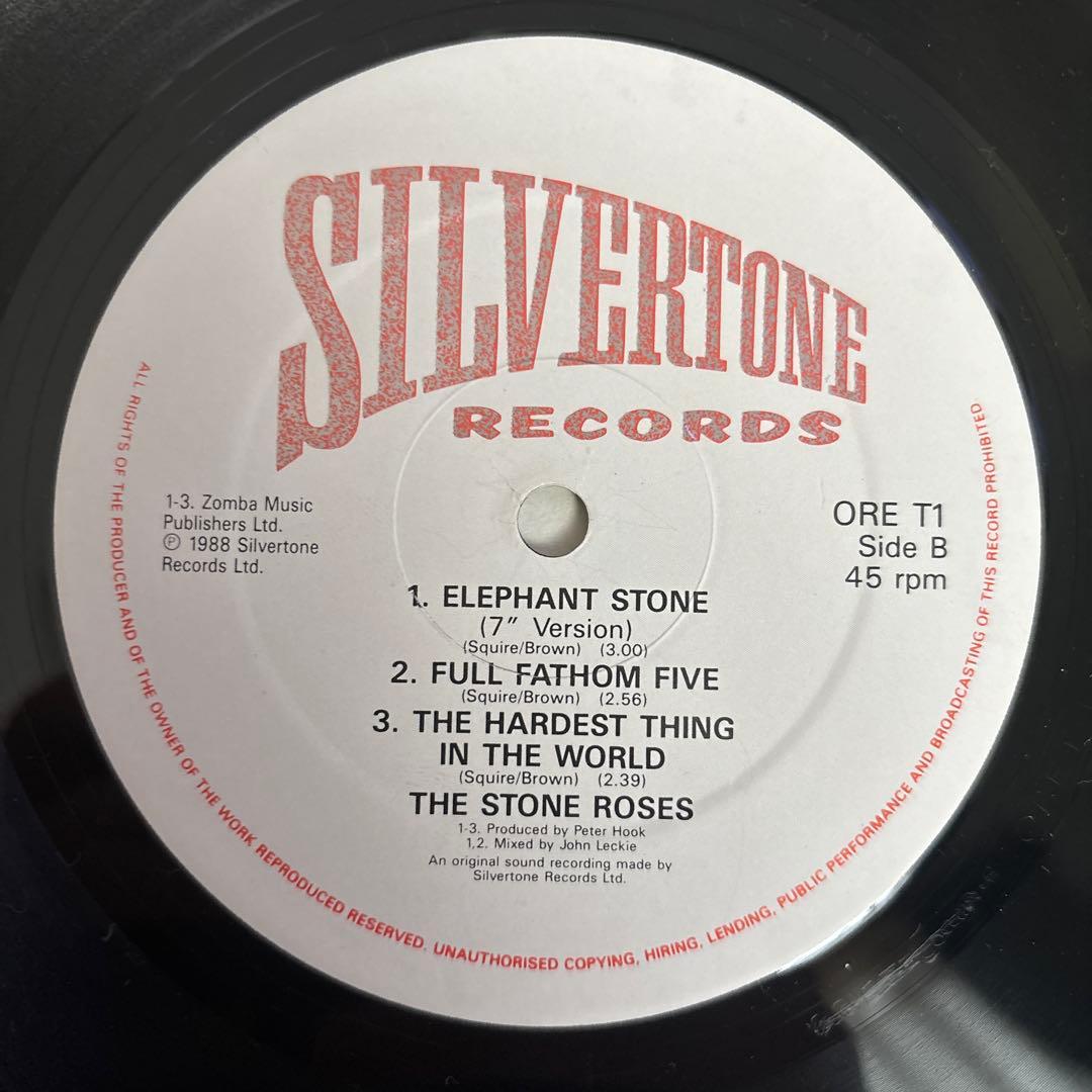 THE STONE ROSES ELEPHANT STONE レコード 12”