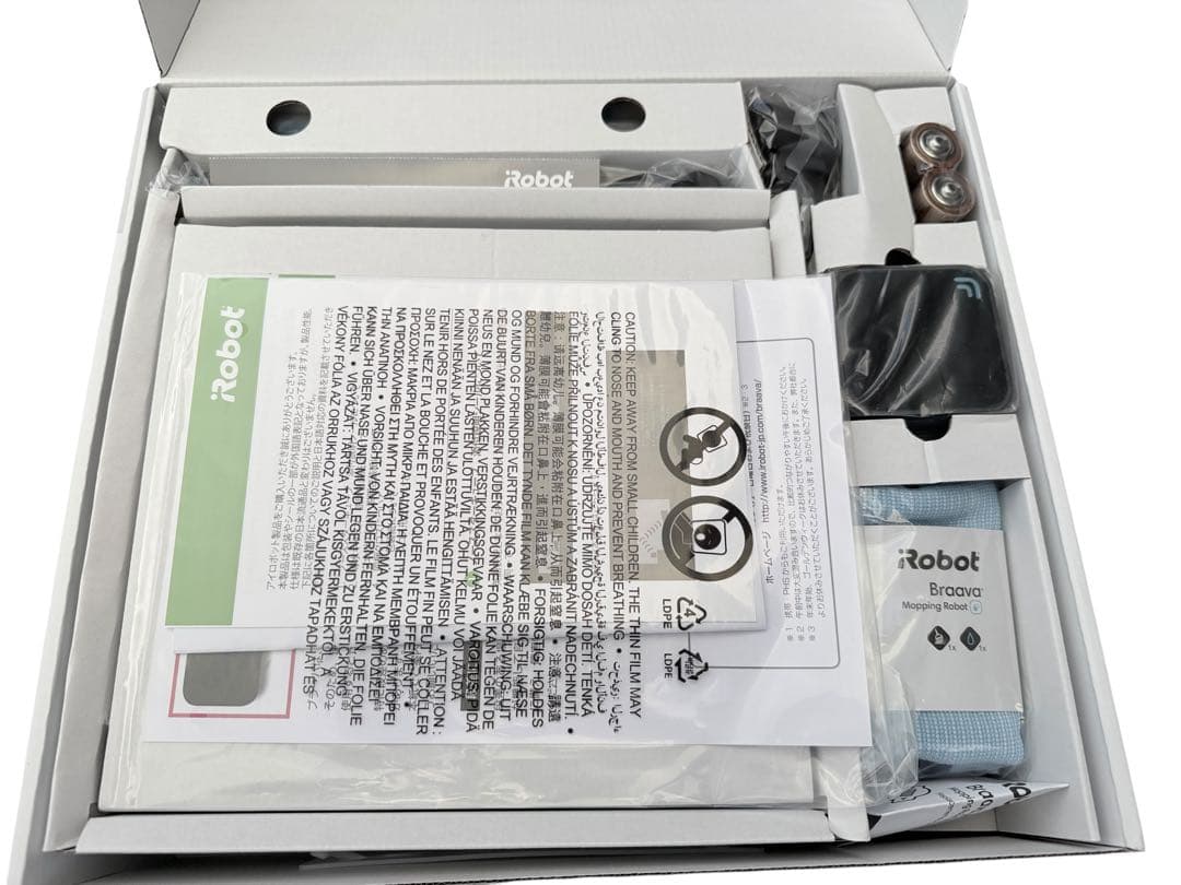 新品未使用　iRobot Braava 381j 床拭きロボット