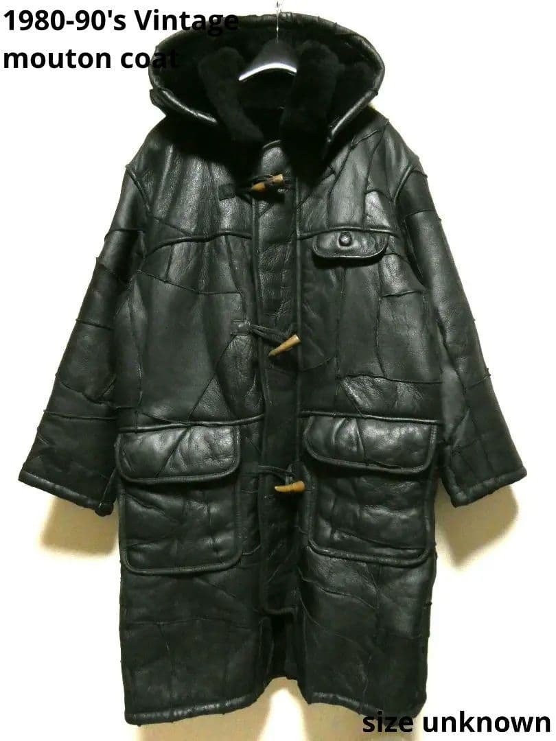 ヴィンテージ！超絶人気カラーブラック！ツギハギ！リアルムートンダッフルパーカー