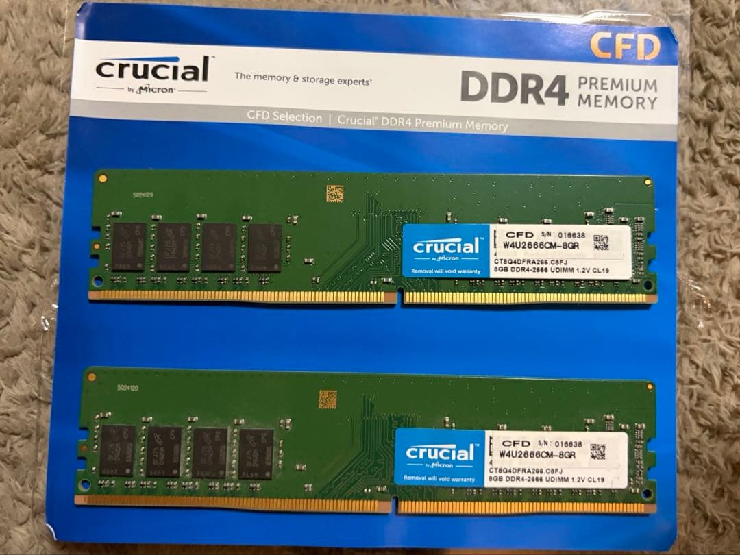 Crucial DDR4 8GB 2666MHz UDIMM 2枚1セット