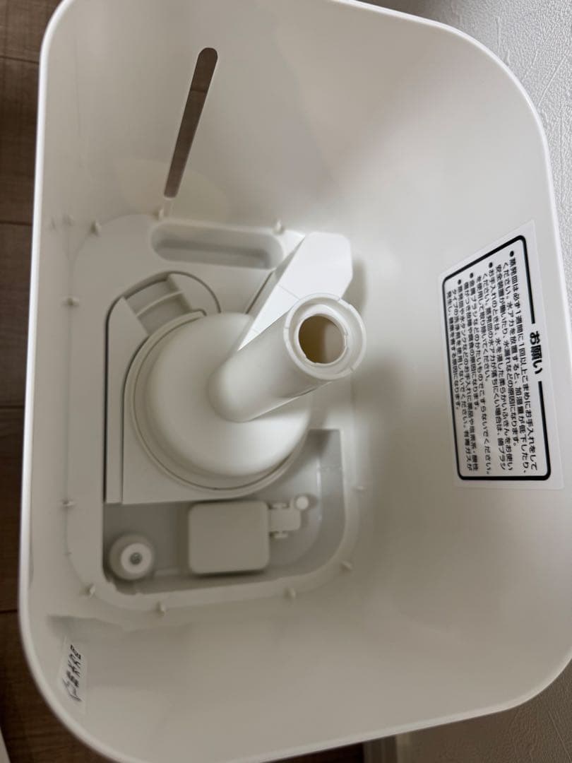 YAMAZEN スチームファン式加湿器 KKSF-GB40E