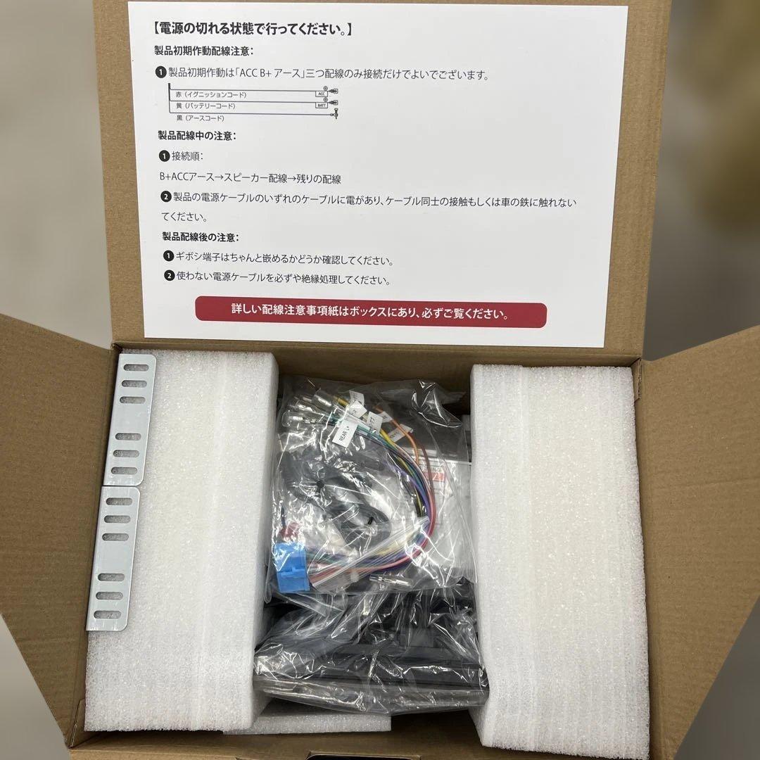 12390 PORMIDO PRA102 10.1インチ