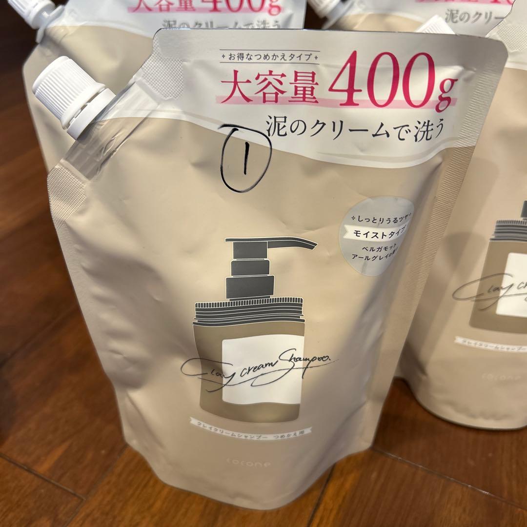coconeクレイクリームシャンプー 400g 本体