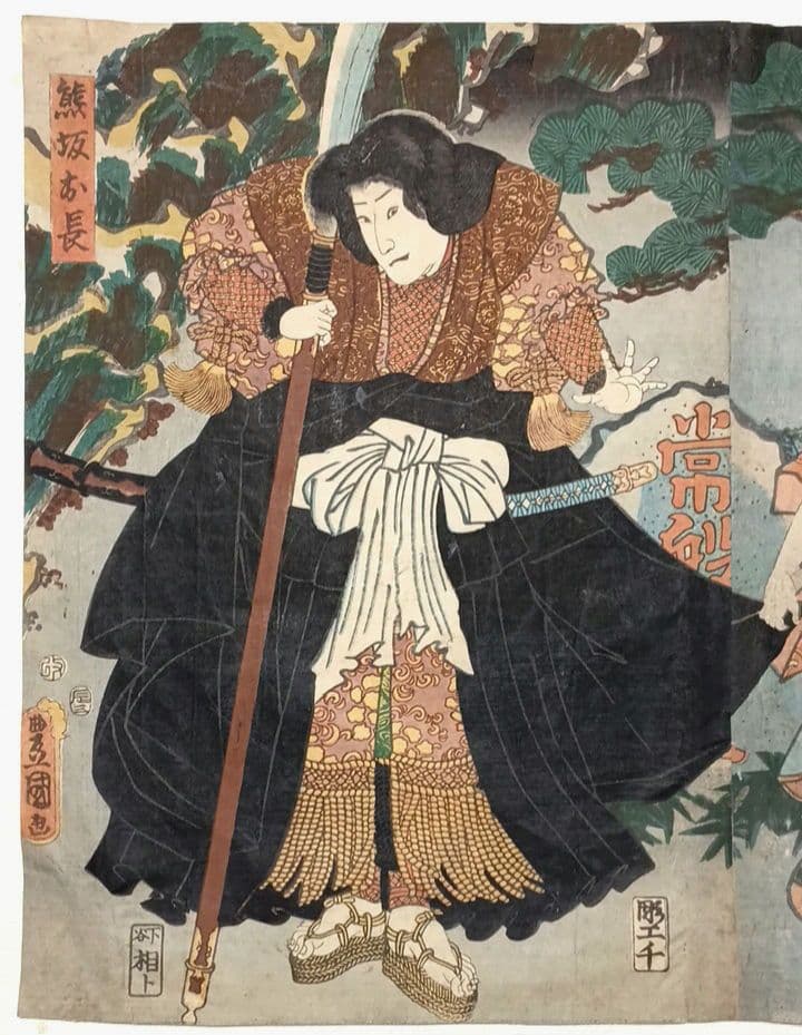 浮世絵版画、役者絵2枚綴り繋がってます。三代歌川豊国画、安政3年出版