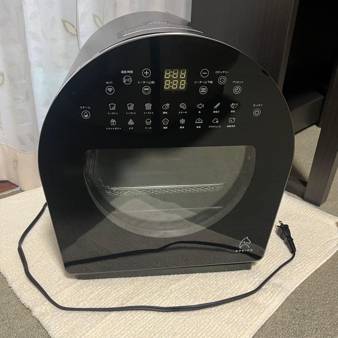 エピロスノンフライヤー ブラック