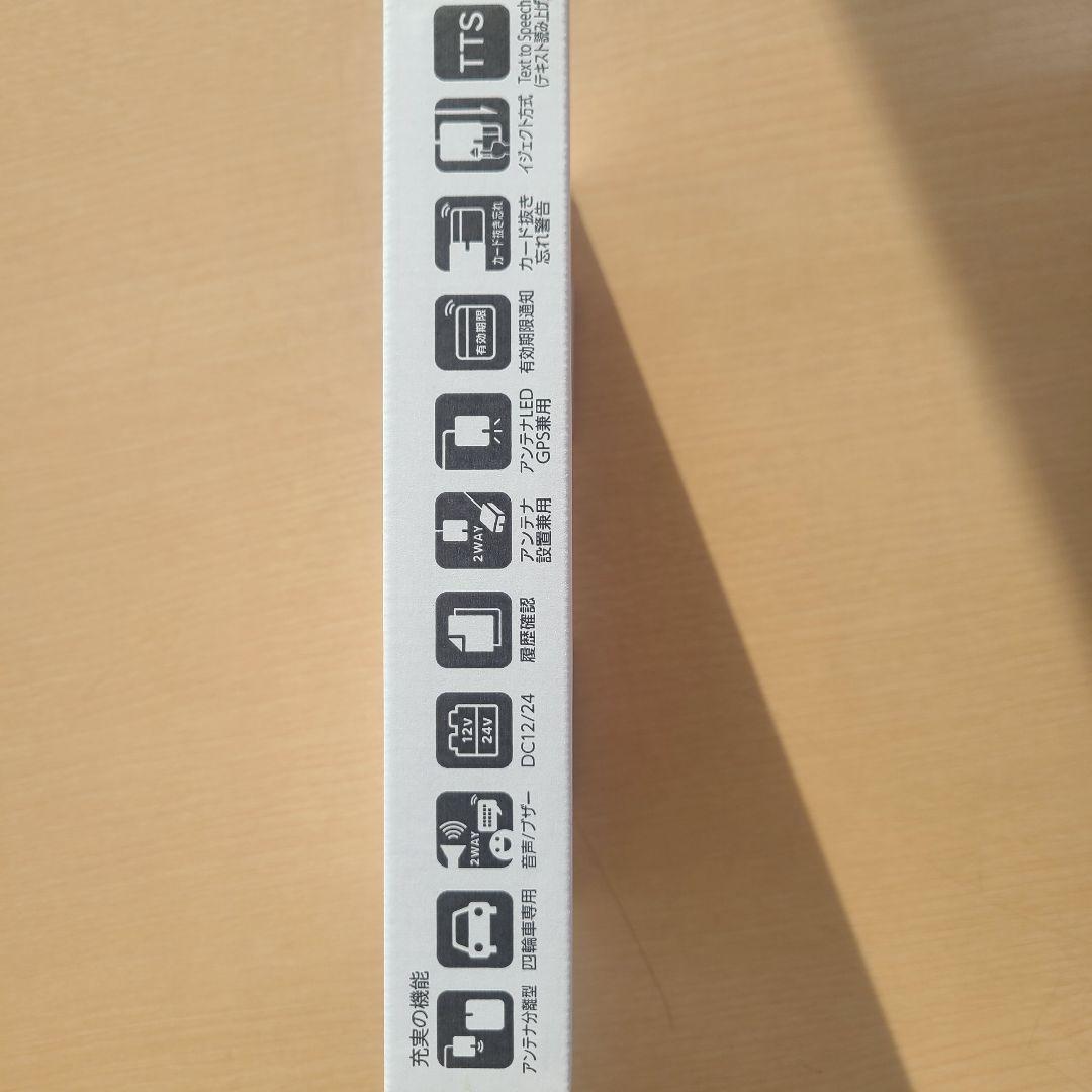 ETC2.0 TZ-ETC201 GPS付きETC車載器