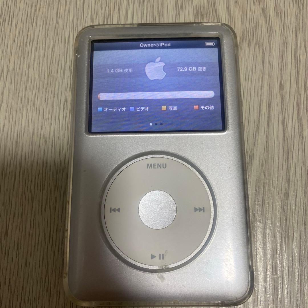 iPod classic　第6世代　80GB