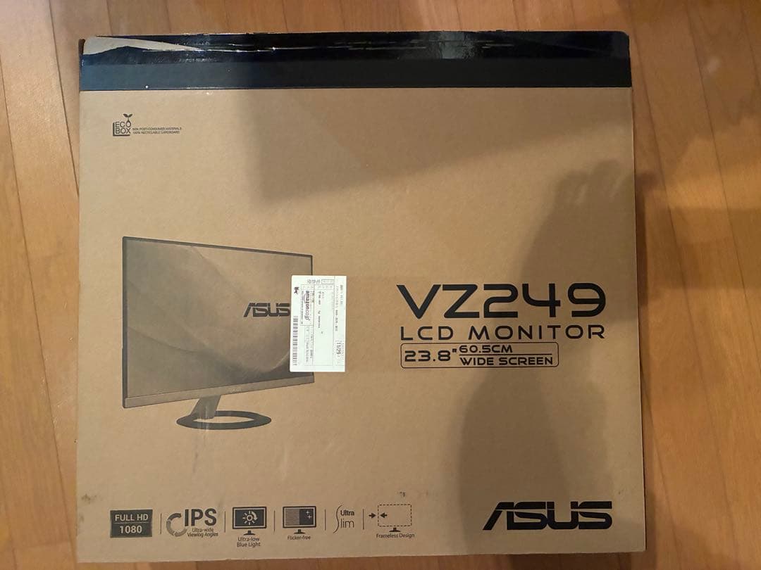 ASUS VZ249（23.8インチ ）モニター　モニターアーム付き
