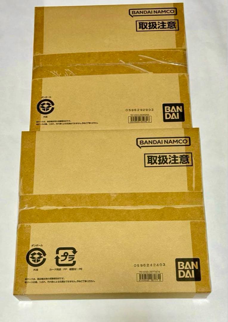 アイカツ　コスモス　ソレイユ　プレミアムレアカードセット　未開封