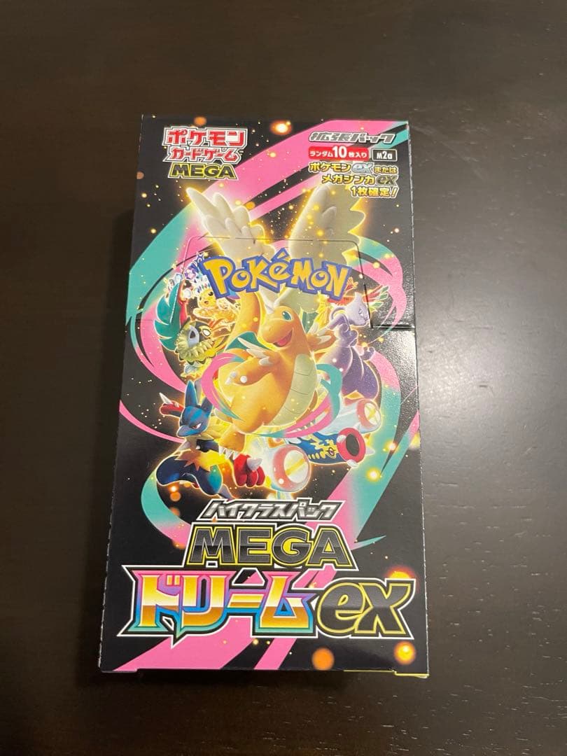 ポケモンカードBOX ハイクラスパックMEGAドリームex シュリンク無し