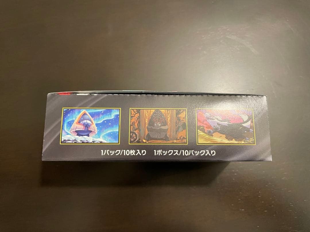 ポケモンカードBOX ハイクラスパックMEGAドリームex シュリンク無し