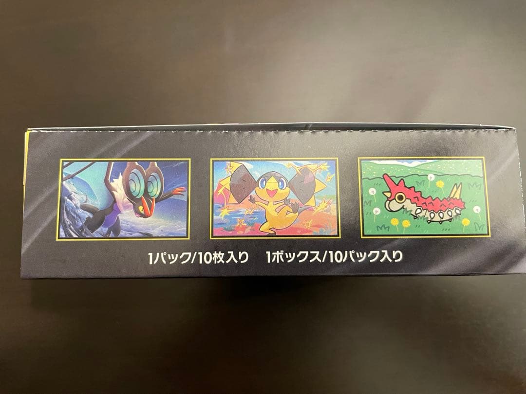 ポケモンカードBOX ハイクラスパックMEGAドリームex シュリンク無し