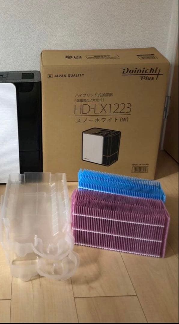 ダイニチプラス 加湿器 温風気化 / 気化式 ホワイト HD-LX1223-W