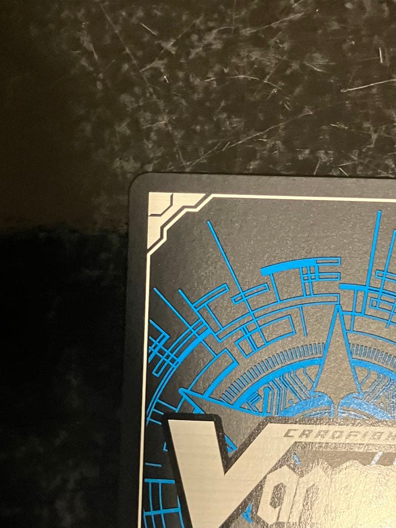 誠実なる奉奏サンセリーテ　FFR