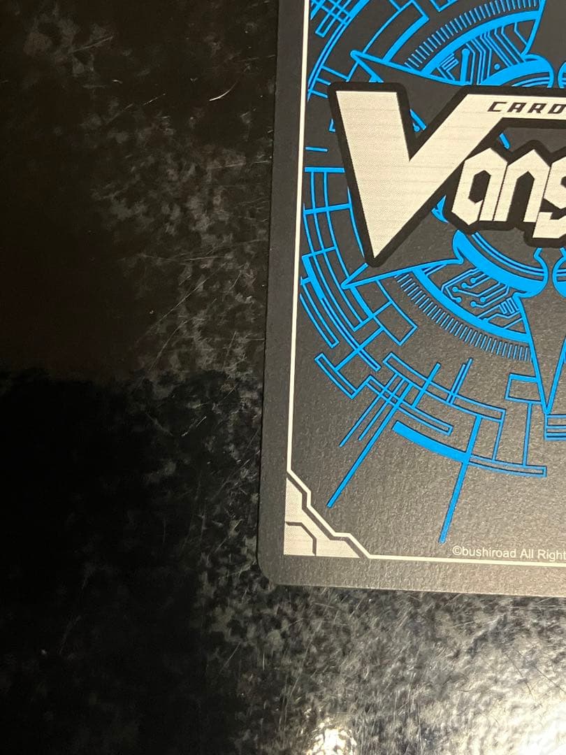 誠実なる奉奏サンセリーテ　FFR