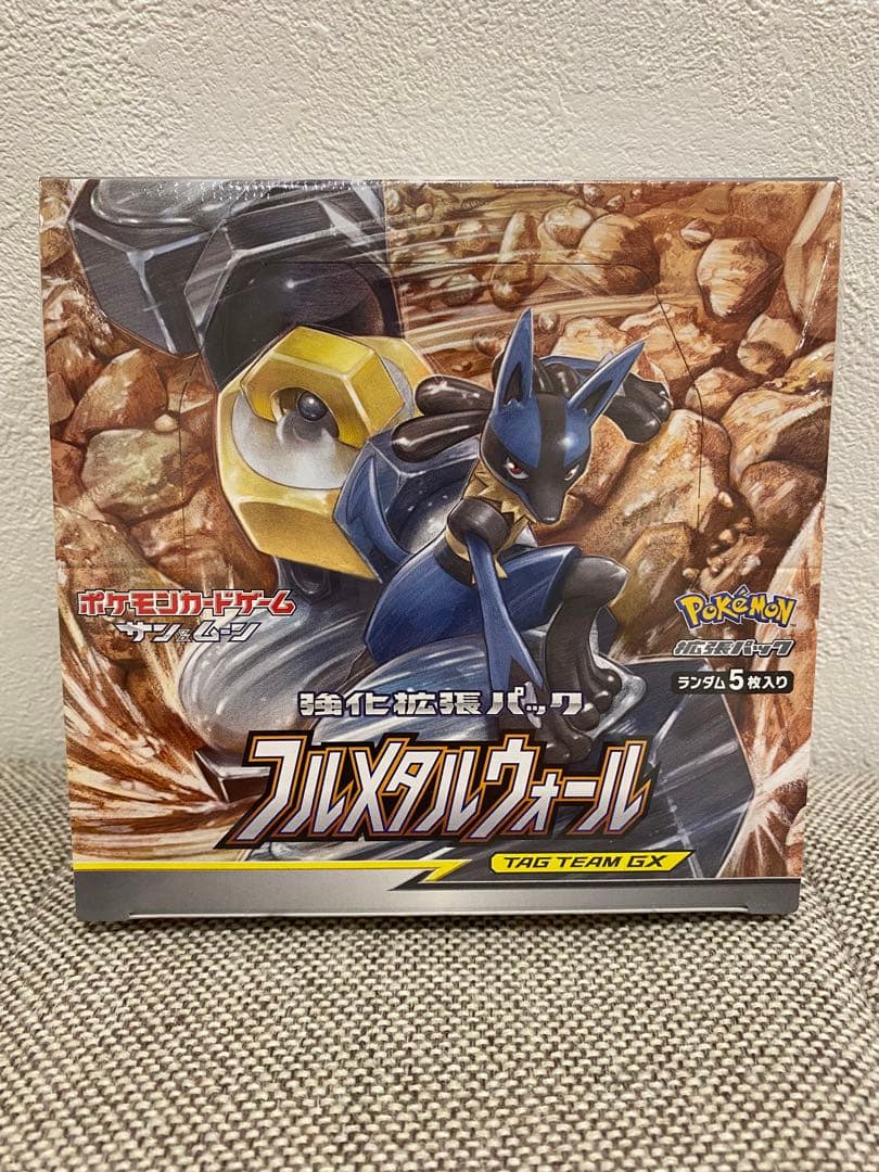 ポケモンカードゲーム　フルメタルウォール　BOX　新品　未開封　シュリンク付き