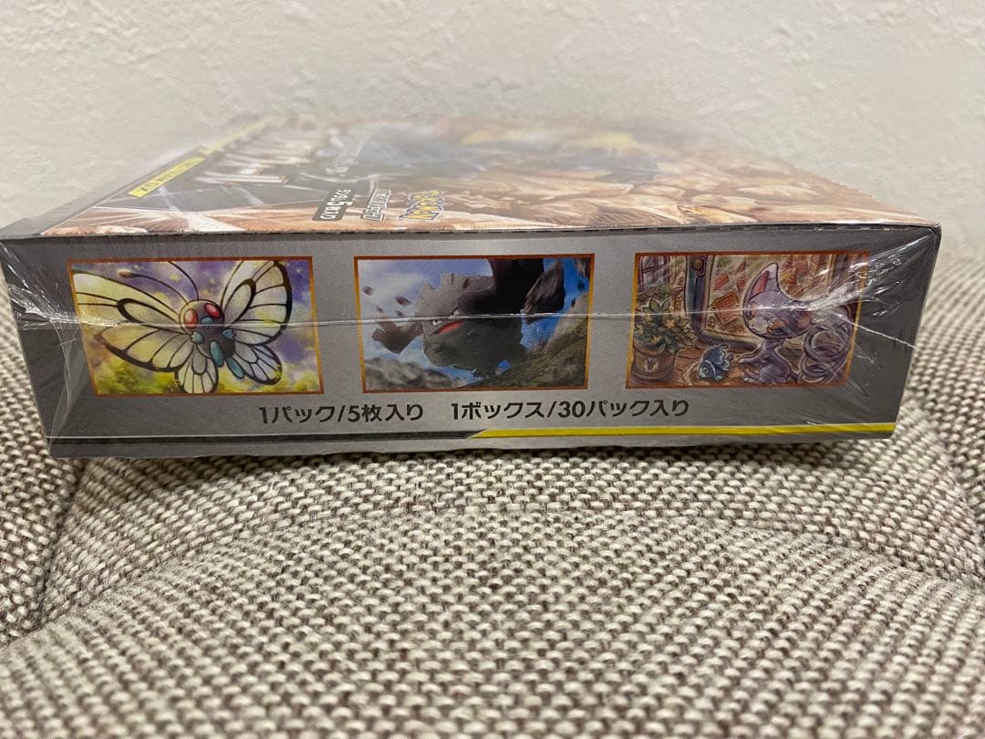 ポケモンカードゲーム　フルメタルウォール　BOX　新品　未開封　シュリンク付き