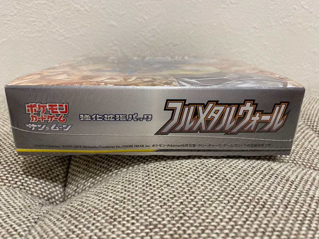 ポケモンカードゲーム　フルメタルウォール　BOX　新品　未開封　シュリンク付き