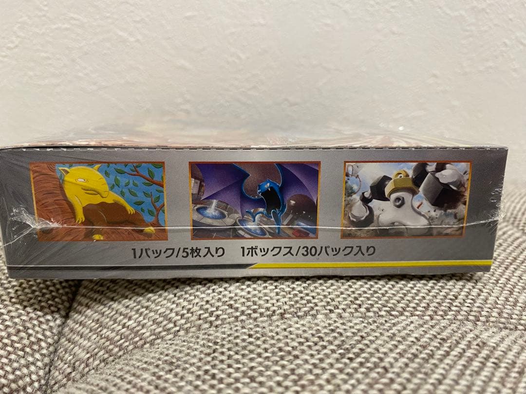 ポケモンカードゲーム　フルメタルウォール　BOX　新品　未開封　シュリンク付き