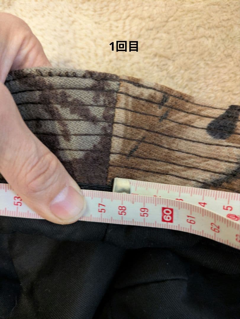 シュプリーム　バケットハット　1998年頃に購入　迷彩　supreme