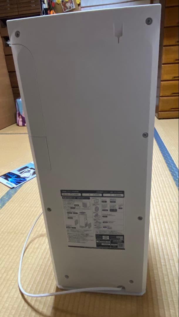 DAIKIN ストリーマ空気清浄機 リモコン付き