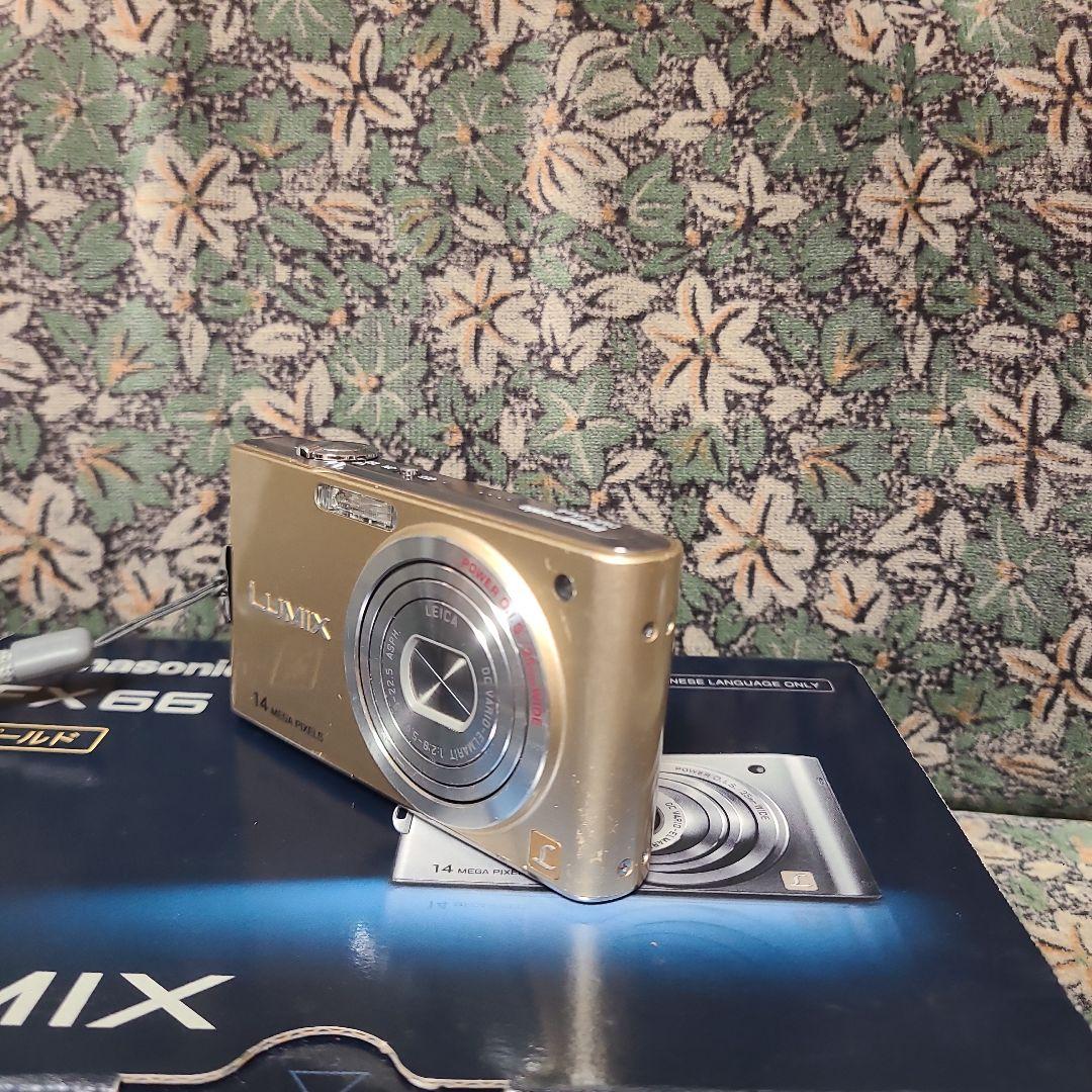 Panasonic LUMIX FX66 ゴールド