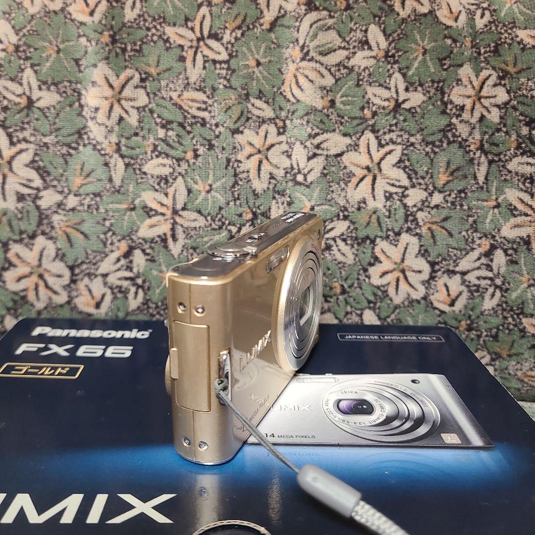 Panasonic LUMIX FX66 ゴールド