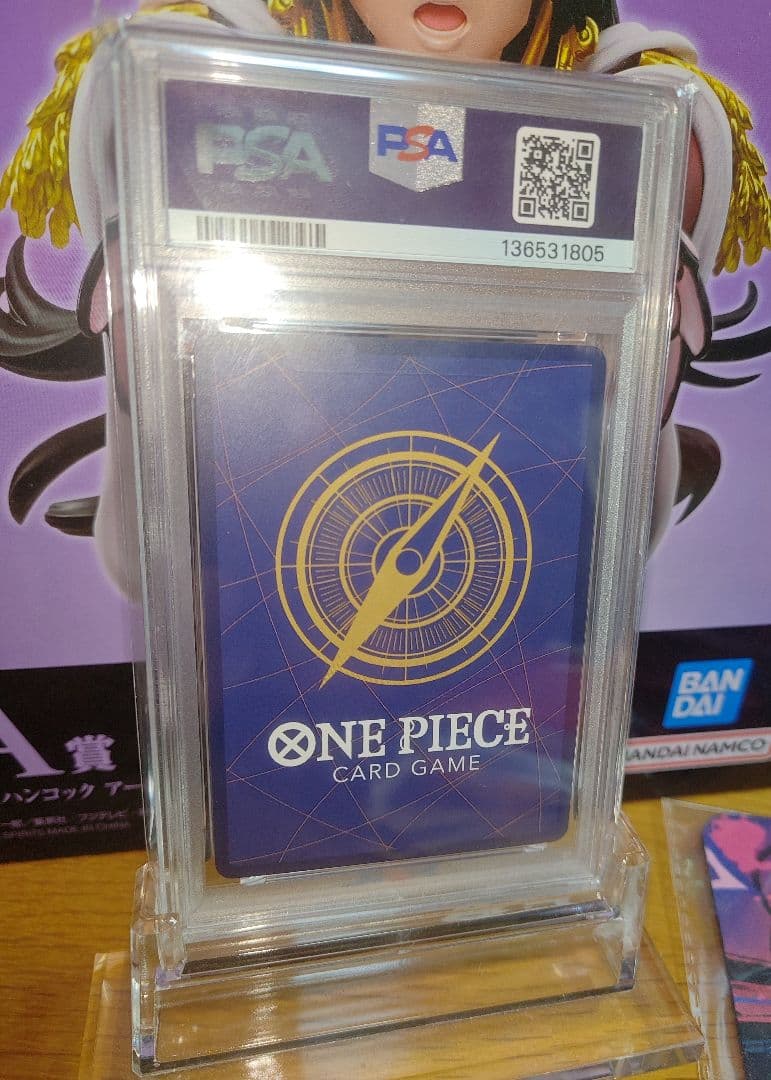 【最安値】モンキー・D・ルフィ SEC コミパラ OP09-119