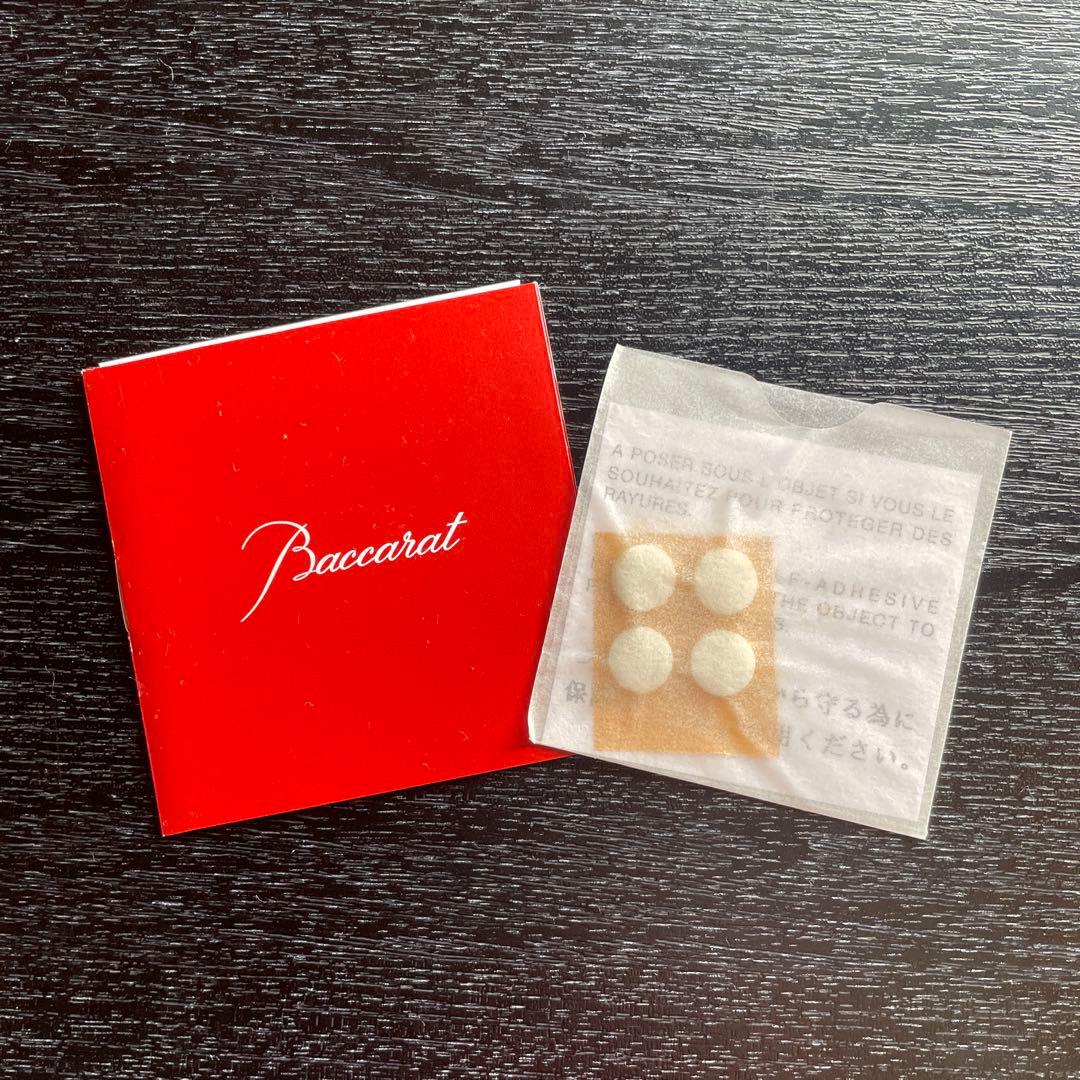 引*離様 【新品・未使用品】バカラ ウエーブ 花瓶 箱付き