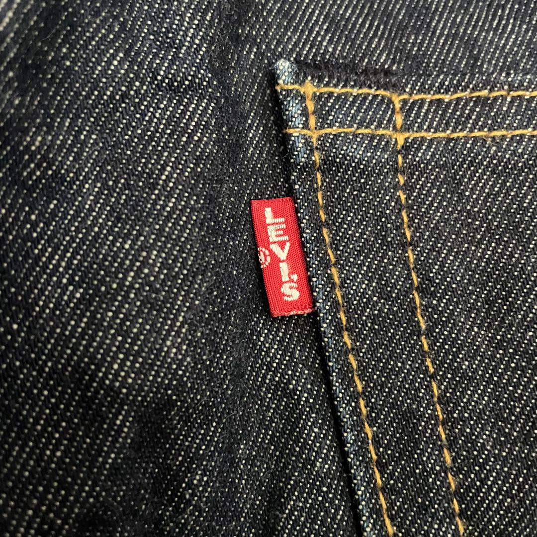 【赤耳有り】 USA製 リーバイス505 W31 セルビッジ 5244 ビッグE