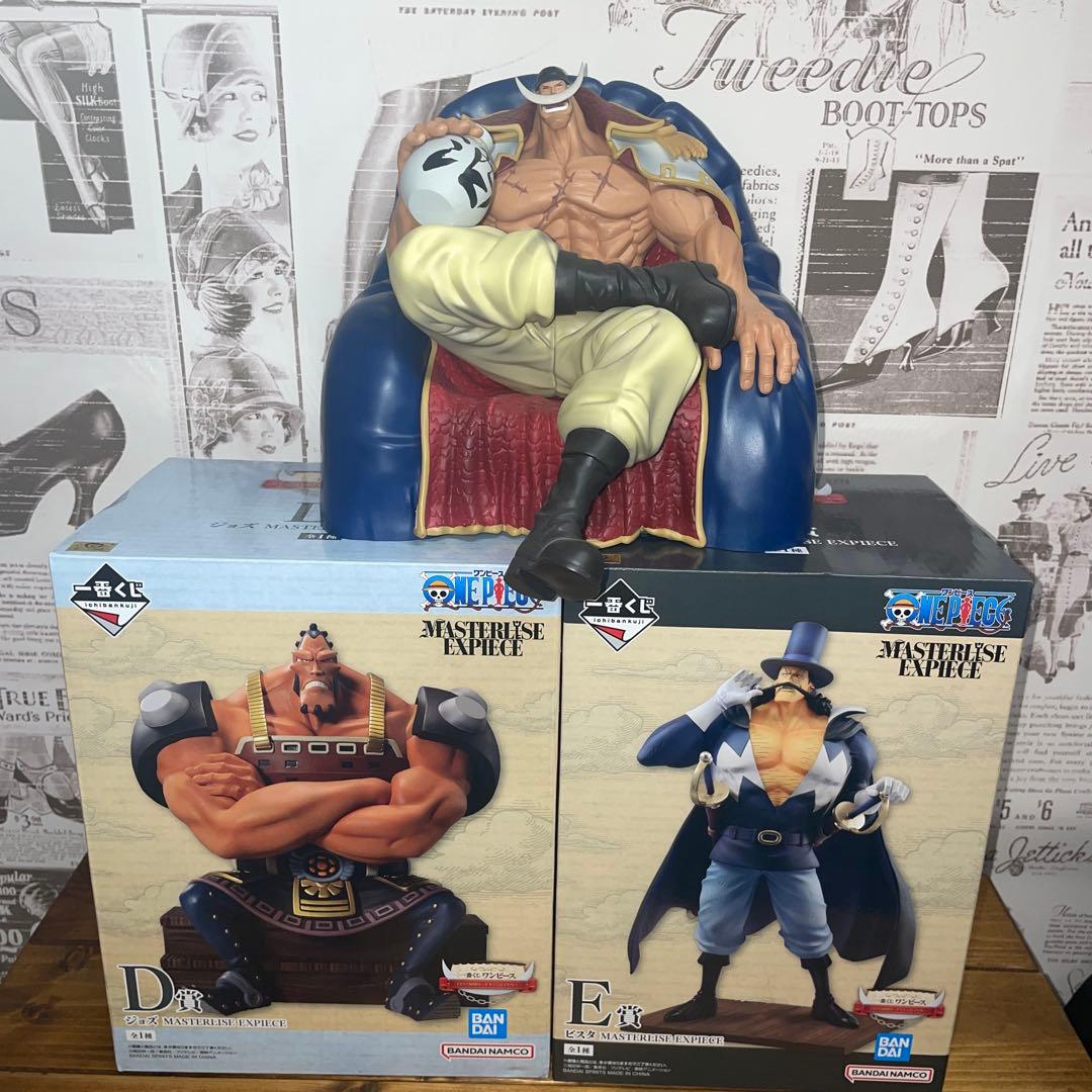 一番くじ　ワンピース　白ひげ海賊団〜オヤジと息子たち〜　A・D・E賞